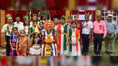 स्वतंत्रता दिवस पूर्व उत्सव का आयोजन