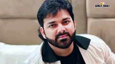 Pawan Singh पर आपत्तिजनक टिप्पणी करना पड़ा भारी, गया जी से युवक गिरफ्तार