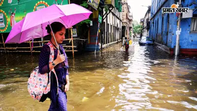 उत्तर बंगाल भारी 48 घंटे, मौसम विभाग ने जारी किया आफत की बारिश का रेड अलर्ट