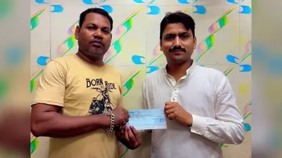 दो ठेका श्रमिकों को मिला 4.73 लाख, कंपनी ने चुकाई बकाया राशि