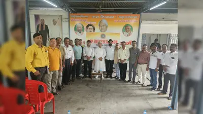 जेसीपी इंप्लाइज यूनियन की आमसभा के फिर चुने गये अध्यक्ष बने राकेश्वर पांडे