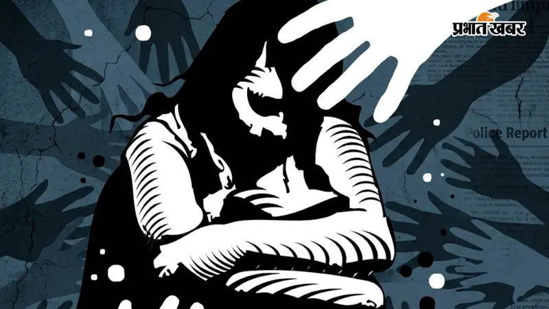 धनबाद में मानवता तार-तार: घर के बाहर बैठी 79 साल की बूढ़ी महिला के साथ दरिंदगी, पुलिस ने आरोपी को दबोचा
