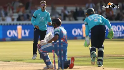 IND vs ENG Highlights: रोहित का शतक और विराट के अर्धशतक के बाद भी हारी भारतीय टीम, इंग्लैंड ने 27 रन से जीता मुकाबला