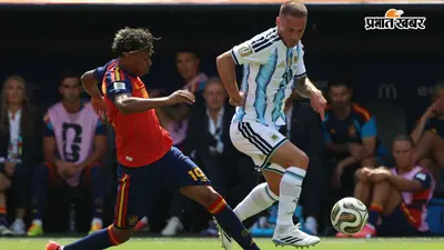 Spain vs Argentina Highlights: स्पेन ने जीता 16 साल बाद फीफा वर्ल्ड कप, अर्जेंटीना को 1-0 से हराया