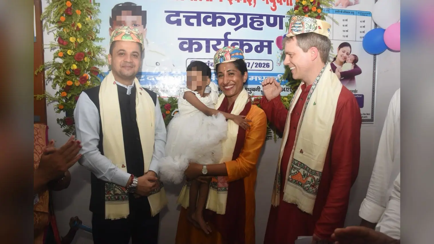 अनाथ बच्ची को मिला नया आशियाना, अमेरिकी दंपति ने लिया गोद, यूएसए में बनाएगी पहचान