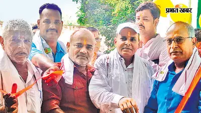 औरंगाबाद में सड़क दुर्घटना रोकथाम फाउंडेशन के प्रधान कार्यालय का शुभारंभ, सामाजिक सेवा और सड़क सुरक्षा को मिलेगा नया बल