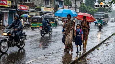 झारखंड में अगले दो दिन भारी बारिश का अलर्ट, वज्रपात से पांच की मौत