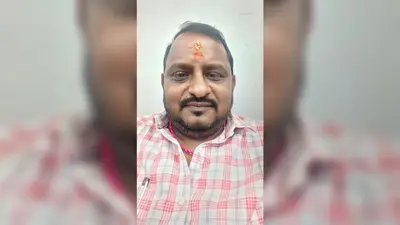 MSME Policy 2026 में अररिया को शामिल करने की मांग, सीमांचल के प्लाईवुड उद्योग और एग्रो-लॉजिस्टिक्स को प्राथमिकता देने का सुझाव
