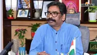 असम बाढ़ पीड़ितों के लिए हेमंत सोरेन ने दिए 3 करोड़ रुपये, बोले- संकट में साथ खड़ा है झारखंड