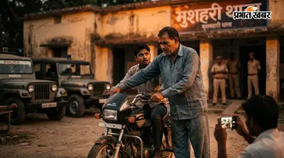 मुशहरी थाना के बाहर चौकीदार की दबंगई, बिना वर्दी वाहन जांच का फोटो हुआ वायरल