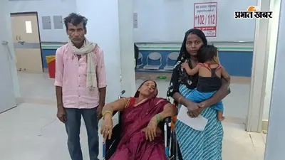 जमीन के टुकड़े के लिए एक ही परिवार के पांच लोगों पर हमला, लाठी-डंडे से मारपीट में सभी घायल