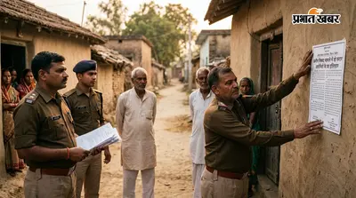 दरभंगा: जमीन विवाद मामले में दो फरार आरोपितों के घर इश्तिहार, नहीं हुए हाजिर तो होगी अगली कार्रवाई