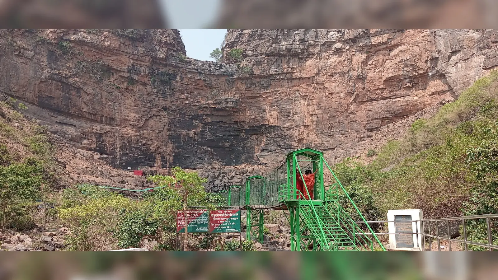 कैमूर: तुतला भवानी धाम में सूखा पड़ा वॉटरफॉल, जुलाई आधा बीता, फिर भी नहीं शुरू हुआ जलप्रपात; मायूस लौट रहे पर्यटक, पर्यटन पर असर