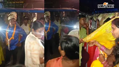 भैंस बेचकर तीन बच्चों की मां से की शादी, मंदिर से निकलते ही बहनों ने कर दी धुनाई