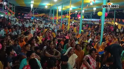श्री लक्ष्मीनारायण महायज्ञ में उमड़ी श्रद्धालुओं की भीड़, निकेता त्रिपाठी बोलीं- तिलक सनातन संस्कृति और आस्था का प्रतीक