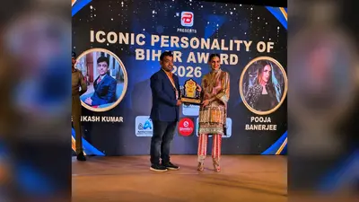 औरंगाबाद में डॉ विकास कुमार को मिला 'Iconic Personality of Bihar 2026' सम्मान, ईशा देओल ने किया सम्मानित
