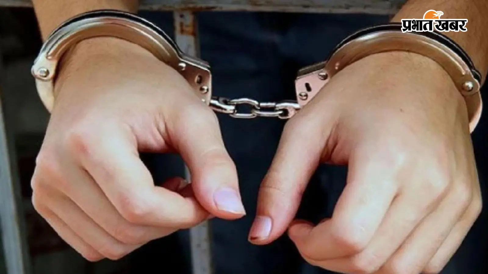 पटना में 25 हजार का इनामी अपराधी रौशन उर्फ बिट्टू गिरफ्तार, 29 फरार अपराधियों की सूची में था शामिल