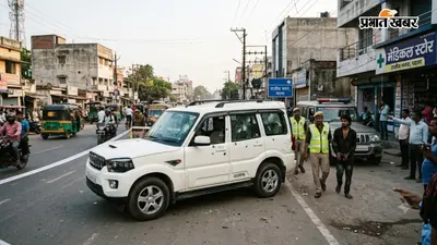पटना के राजीव नगर में चलती कार पर ताबड़तोड़ फायरिंग, एक संदिग्ध हिरासत में