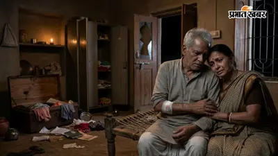 गया जी: टिकारी में घर में घुसे चोरों का हमला, वृद्ध दंपति से मारपीट, महिला गंभीर रूप से घायल