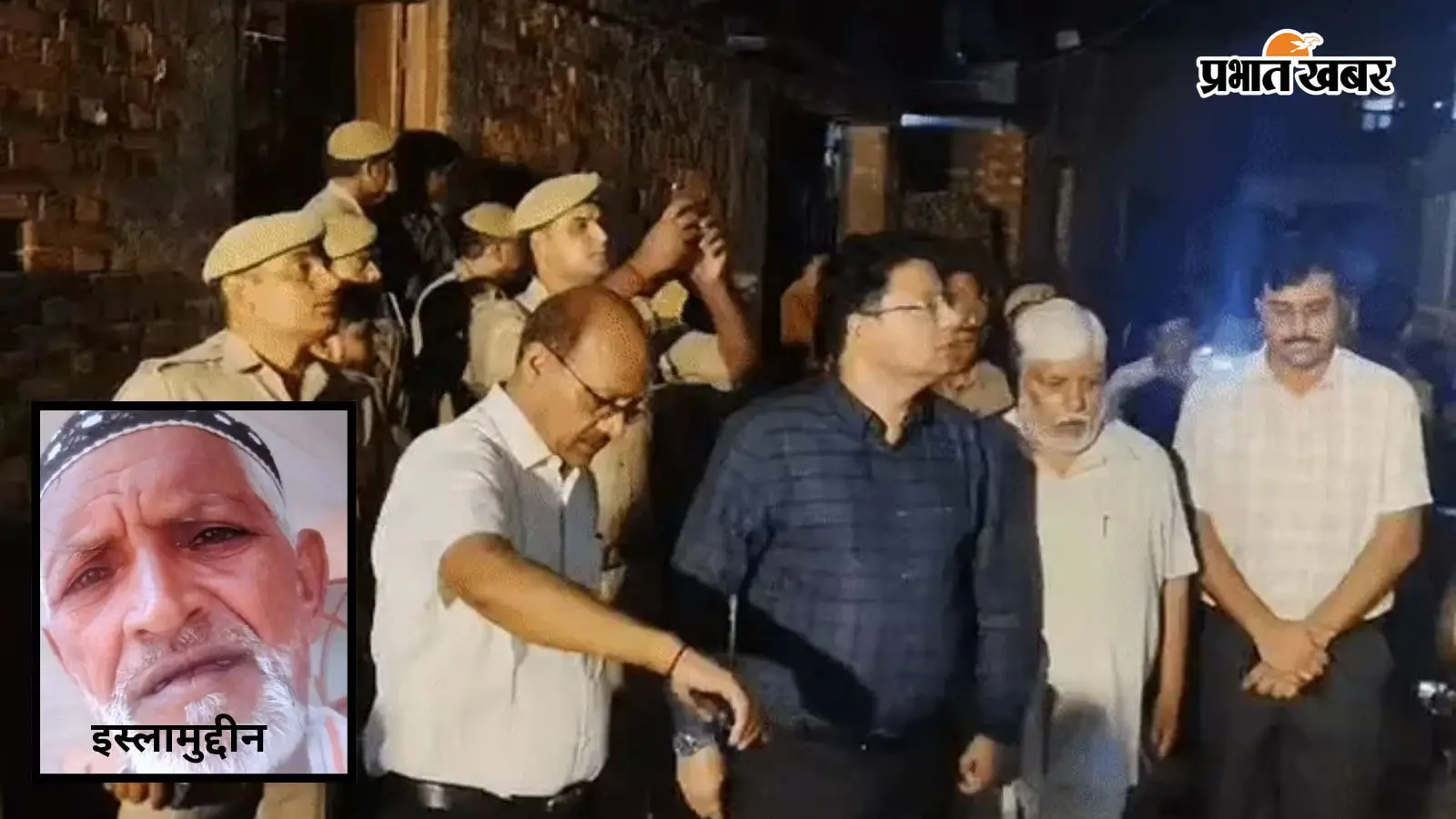 बारिश के बीच ढही कच्चे मकान की छत, मुजफ्फरनगर में पिता और 4 बच्चों की दर्दनाक मौत