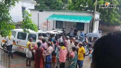 खेत में काम कर रहे किसान पर गिरी आकाशीय बिजली, गया जी में वज्रपात से 45 वर्षीय शख्स की मौत