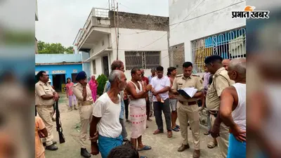 पानापुर में बड़ी चोरी, संयुक्त परिवार के छह कमरों का ताला तोड़ लगभग 20 लाख के गहने और सामान ले उड़े चोर
