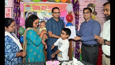 मोतिहारी से विदेशी दंपति कैसे गोद ले रहे हैं बच्चे? जानिए पूरी कानूनी प्रक्रिया और नियम