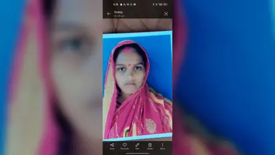 पूर्णिया में 4 दिन से लापता महिला का शव पानी भरे झाड़ से बरामद, पोस्टमार्टम रिपोर्ट का इंतजार