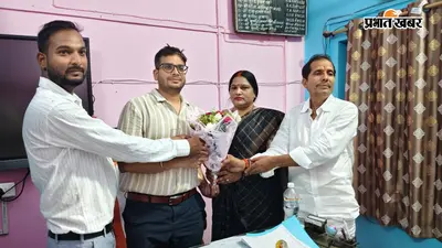 पटना जिले के बिक्रम के नए सीओ से मिलीं नगराध्यक्ष, किसानों और जमीन संबंधी मामलों के त्वरित समाधान की उठाई मांग
