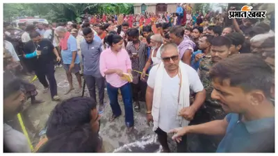 पूसा में स्कूल जा रही 12वीं की छात्रा के सीने और गर्दन में उतारी 4 गोलियां, बाइक सवार ने दिनदहाड़े वारदात को दिया अंजाम