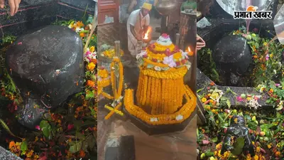 सावन में सुबह चार बजे खुलेगा बाबा बिहटेश्वरनाथ धाम का गर्भगृह, श्रद्धालुओं के लिए हो रही विशेष तैयारियां