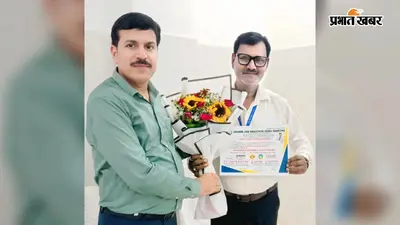 मशरक के वैद्य सुनील कुमार को मिला 'ग्रामीण चिकित्सा सेवा रत्न सम्मान', प्रखंड संयोजक भी बने