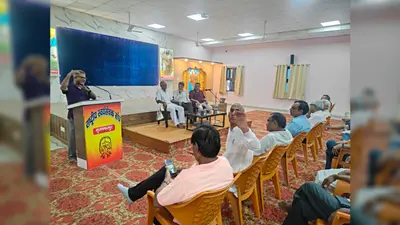 अपनी जीवनशैली में बदलाव से ही संभव है पर्यावरण का संरक्षण, संगोष्ठी में वक्ताओं ने जताई चिंता