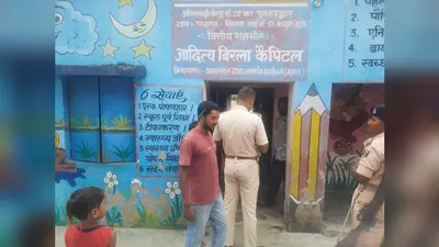 दो आंगनबाड़ी केंद्रों में ताला तोड़ लाखों की चोरी, किसान का मोटर भी ले उड़े चोर