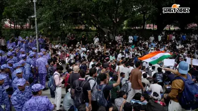 संसद मार्च के लिए CJP ने क्यों चुनी 20 जुलाई की तारीख, जानिए मानसून सत्र को लेकर क्या है रणनीति?