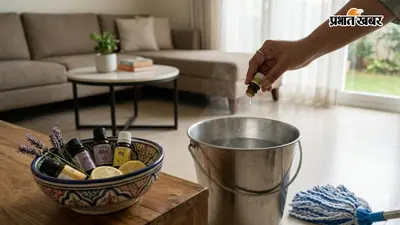 घर में लंबे समय तक बनी रहेगी ताजगी भरी खुशबू, पोछे के पानी में मिलाएं ये चीज