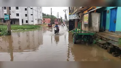 लखीसराय में पहली बारिश ने खोली व्यवस्था की पोल