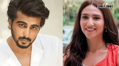 मलाइका से ब्रेकअप के बाद क्या अर्जुन कपूर डेट कर रहे हैं साहिबा बाली को? लॉर्ड्स की फोटोज हुईं वायरल