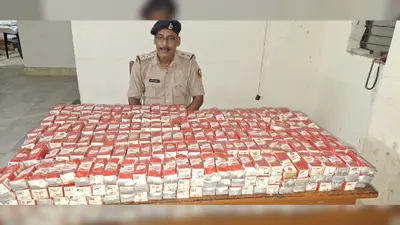 गोगरी में 460 पाउच विदेशी शराब बरामद, कारोबारी फरार