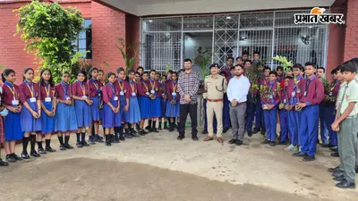 पटना जिले के बिक्रम में 'Go Green' अभियान की शुरुआत, हजारों पौधे लगाकर पर्यावरण संरक्षण का लेंगे संकल्प