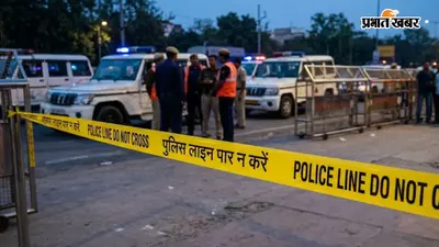 रामगढ़: संदिग्ध मौत से सनसनी, शरीर पर जख्म के निशान, पुलिस हर एंगल से कर रही जांच