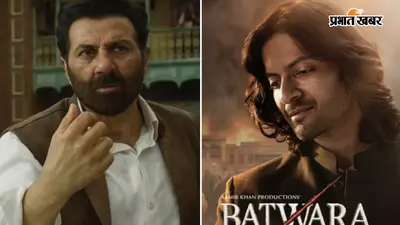 'सनी सर बहुत बड़े दिल वाले इंसान हैं', 'बंटवारा 1947' में काम कर गदगद हुए अली फजल, कहा- कहानी बहुत खूबसूरत है