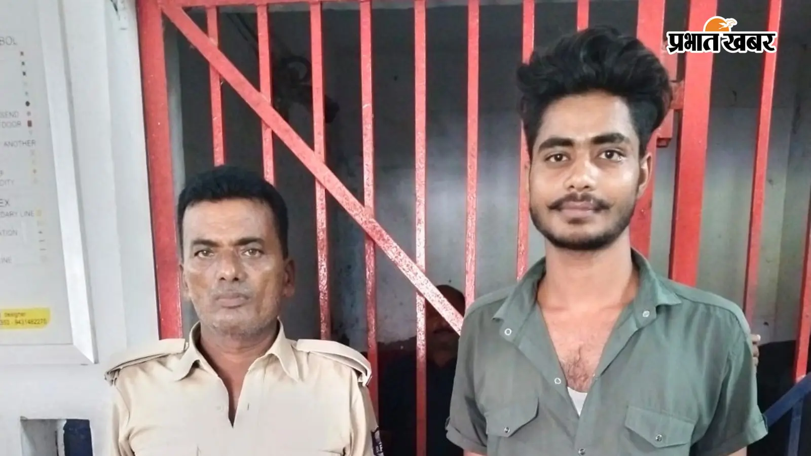 झपटमारी कांड का आरोपी गिरफ्तार, कुचायकोट पुलिस को मिली सफलता