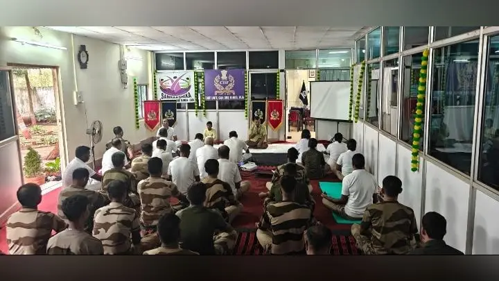 सीआईएसएफ गुवा में मानसिक स्वास्थ्य एवं तनाव प्रबंधन पर तीन दिवसीय कार्यशाला संपन्न
