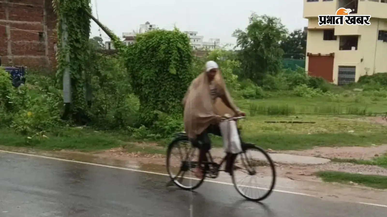 शेखपुरा में मौसम का यू-टर्न, लगातार बारिश से बदला मौसम का मिजाज, अगले 72 घंटे के लिए 'खतरनाक' अलर्ट