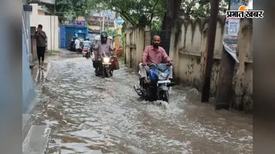 लगातार बारिश से छपरा बेहाल, 30 से अधिक मोहल्लों में जलजमाव, स्थानीयों को हो रही परेशानी