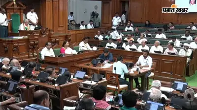 बिहार विधानसभा मॉनसून सत्र: सरकार ने पेश किया 87,383 करोड़ रुपये का बजट, बताया पूरा मास्टर प्लान
