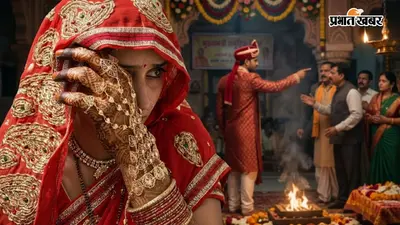 दहेज दो, फिर आऊंगा, कन्नौज में शादी के चार दिन बाद दुल्हन को मायके छोड़ गया दूल्हा