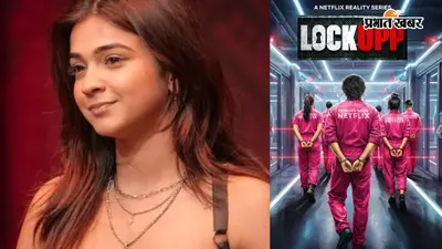 लॉक अप सच या सजा: क्या 'रिबेल किड' अपूर्वा मखीजा की होने वाली है वाइल्ड कार्ड एंट्री? नए प्रोमो ने बढ़ाई हलचल