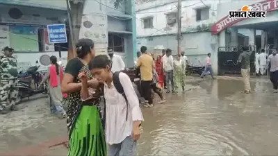 हाजीपुर में बेलकुंडा के पास सड़क हादसे में पिता की मौत, दो बेटियां गंभीर रूप से घायल